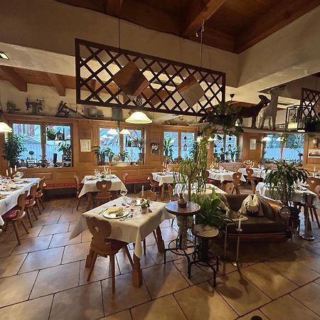 Hotel-Hauensteiner-Hof Экстерьер фото
