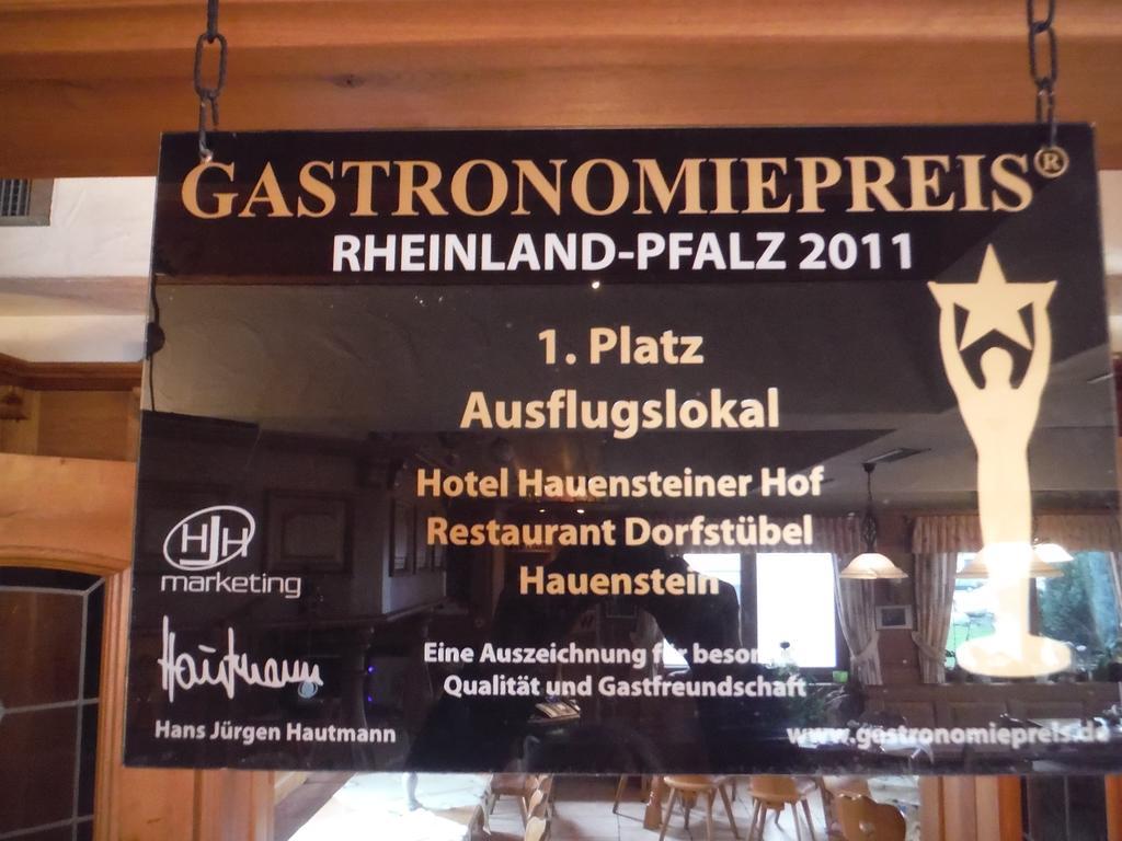 Hotel-Hauensteiner-Hof Экстерьер фото